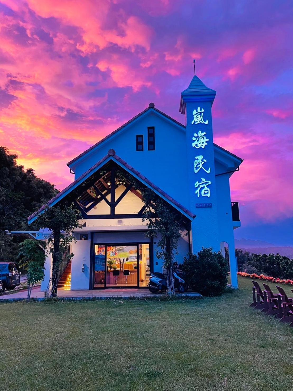Taitung Blue Sea Villa Chenggong Eksteriør bilde