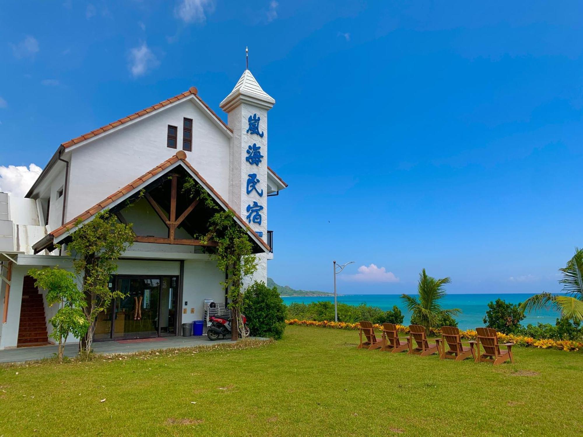 Taitung Blue Sea Villa Chenggong Eksteriør bilde