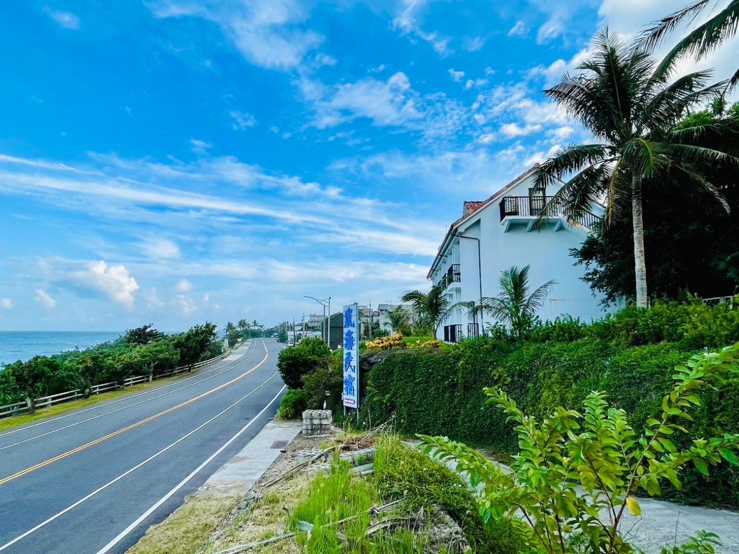 Taitung Blue Sea Villa Chenggong Eksteriør bilde